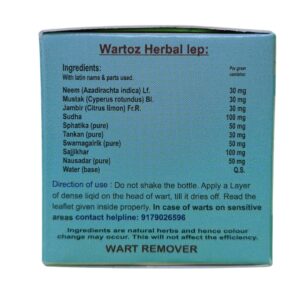 Wartoz Triple X - Image 4