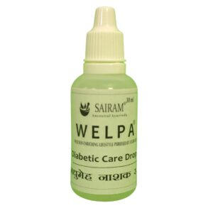 Welpa Diabetic Care Drops – 30 ml