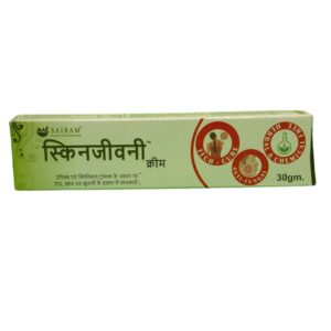 Skinjeevni Cream (30 gm) - Image 3