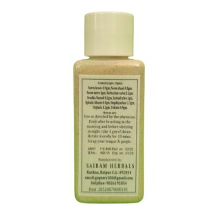 Welpa Neem Detox Mouth Wash (30 gm) - Image 2