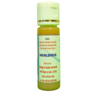 Welpa Glow Up Serum - Image 3