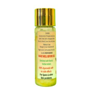 Welpa Kesar Gold Cream - Image 2