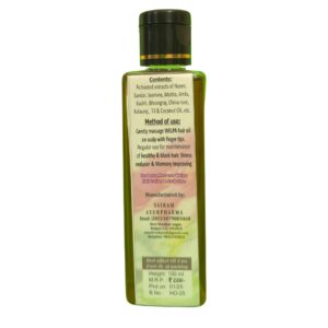 Welpa Hair Oil - Image 2
