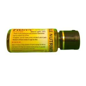 Fitलिंग™ Strong - Image 2