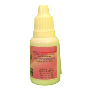 Anal Rectal Care Oil - Image 2