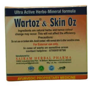 Wartoz & Skin Oz - Image 2