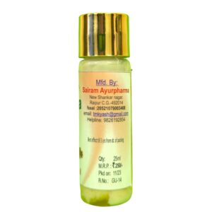 Welpa Kesar Gold Cream - Image 3