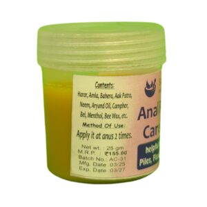 Anal Rectal Care Cream - Image 3