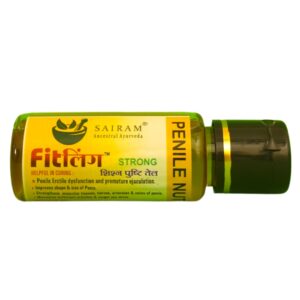 Fitलिंग™ Strong - Image 3