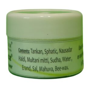 Wartoz® Corn Remover - Image 2