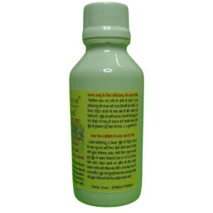 Saidantayu® Neem Herbal Mouth Care Powder - Image 4