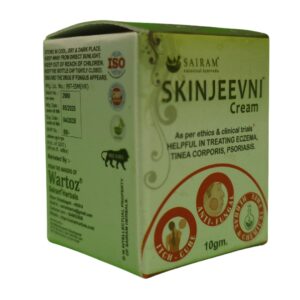 Skinjeevni Cream (10gm) - Image 4