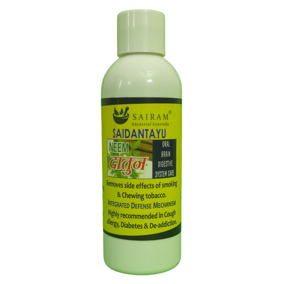 Saidantayu® Neem Dantun Herbal Powder