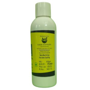 Saidantayu® Neem Dantun Herbal Powder - Image 2