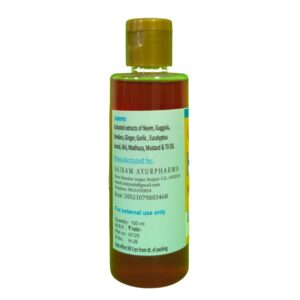 Hileema Herbal Massage Oil - 100ml - Image 2