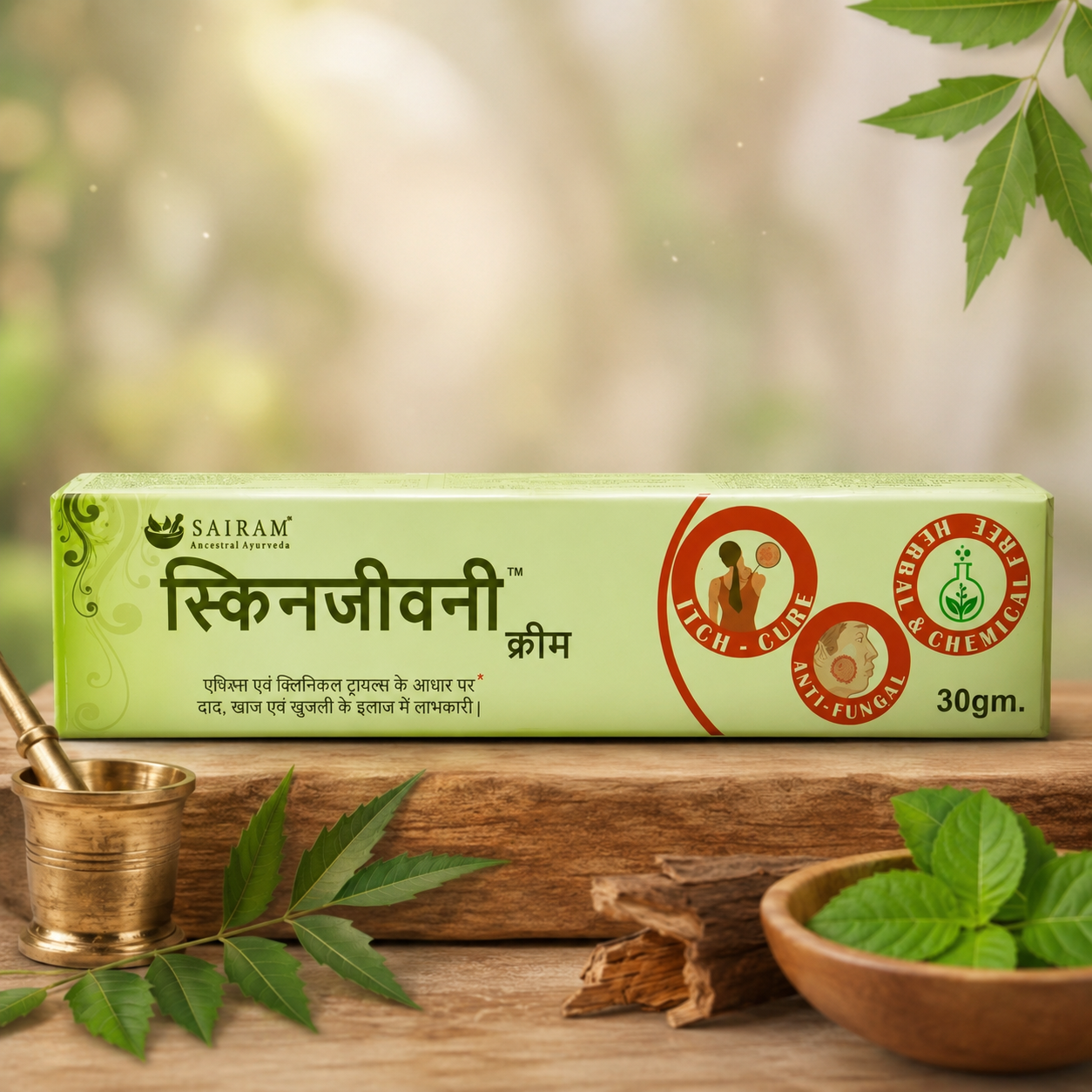 Skinjeevni Cream (30 gm)