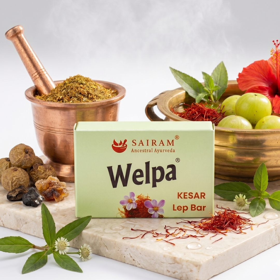Welpa Kesar Lep Bar
